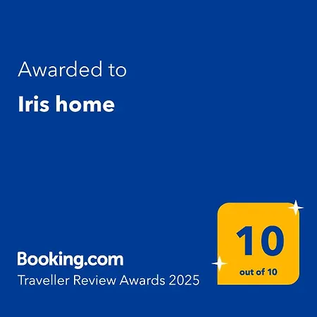 Iris